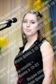 "������ ��� � 2012" � ���������