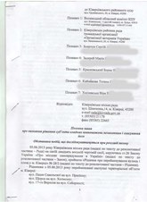 ��������� �������� � ��������� 
����� �������������� ������?